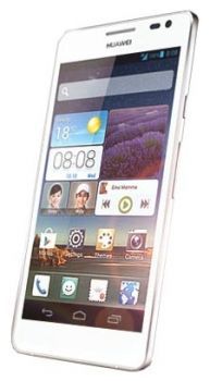 Сотовый телефон Huawei Huawei Huawei Ascend D2 White - Берёзовский