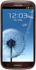 Samsung Galaxy S3 i9300 32GB Amber Brown - Берёзовский