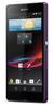 Смартфон Sony Xperia Z Purple - Берёзовский